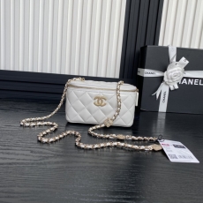 Chanel Cosmetic Bags